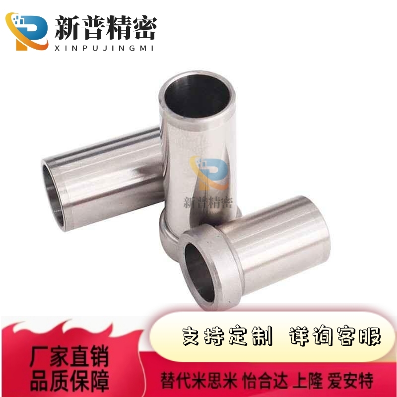 夹具衬套 带肩型JBH JBHN JBHC2 3 4 5 6 8 10-12 15 16 20 25