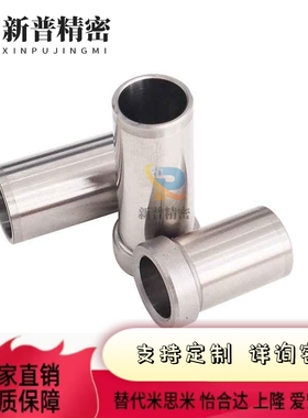 夹具衬套 带肩型JBH JBHN JBHC2 3 4 5 6 8 10-12 15 16 20 25