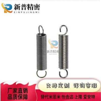 YAUS-D12-L60 YAWT-D10-L50 YAUT-D10-L80拉伸弹簧YBWT/YBWS-L40