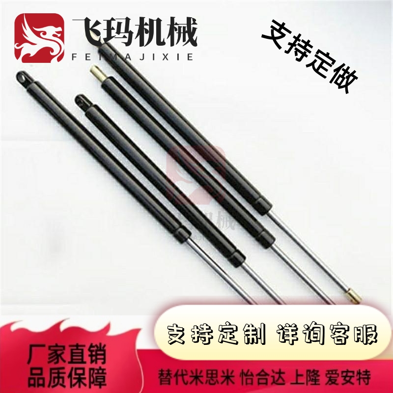 替代GS上B 1/18/22/28-A/B/CS/D-S50/S60/S705/S80/90 隆氮气汽弹