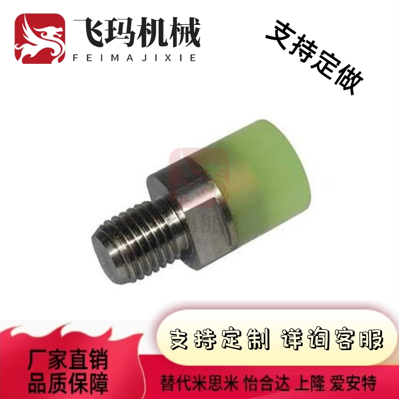 替代替代替代聚氨酯72压块WIW21/31/22/32-D8/D10/D12/D16/D20/D2