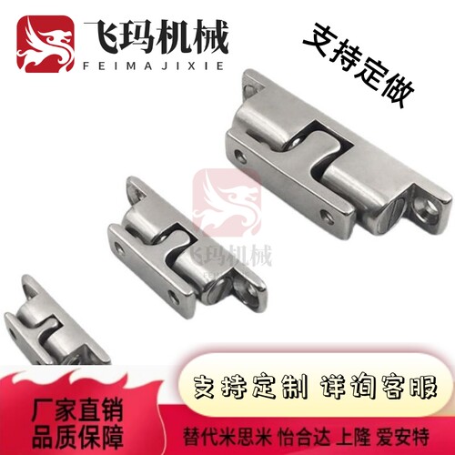 c-BCAS32/BCASS锌合金球形扣门碰c-BCASD43/50/70米思米碰珠