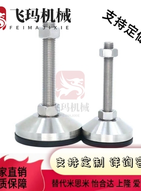 ELP30/40脚杯C-CFJFN20/JLTZK16/CFJFNS12/10/150/100/120/80/60