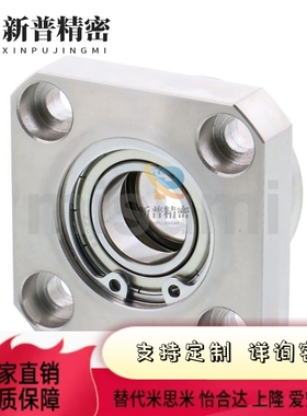 -BGRBB BGCBB BGSBB6004 6904 6804 6204ZZ-30 40 45 50带座轴承