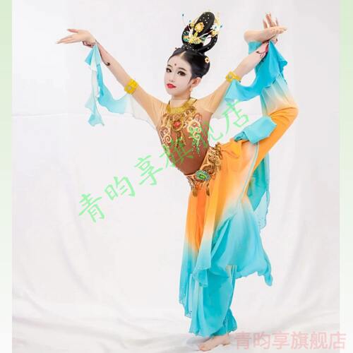 敦煌舞蹈服儿童古典演出
