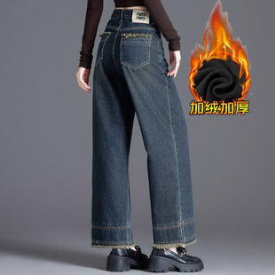 复古牛仔裤女加绒加厚秋冬季小个子阔腿裤加绒九分裤子宽松直筒裤