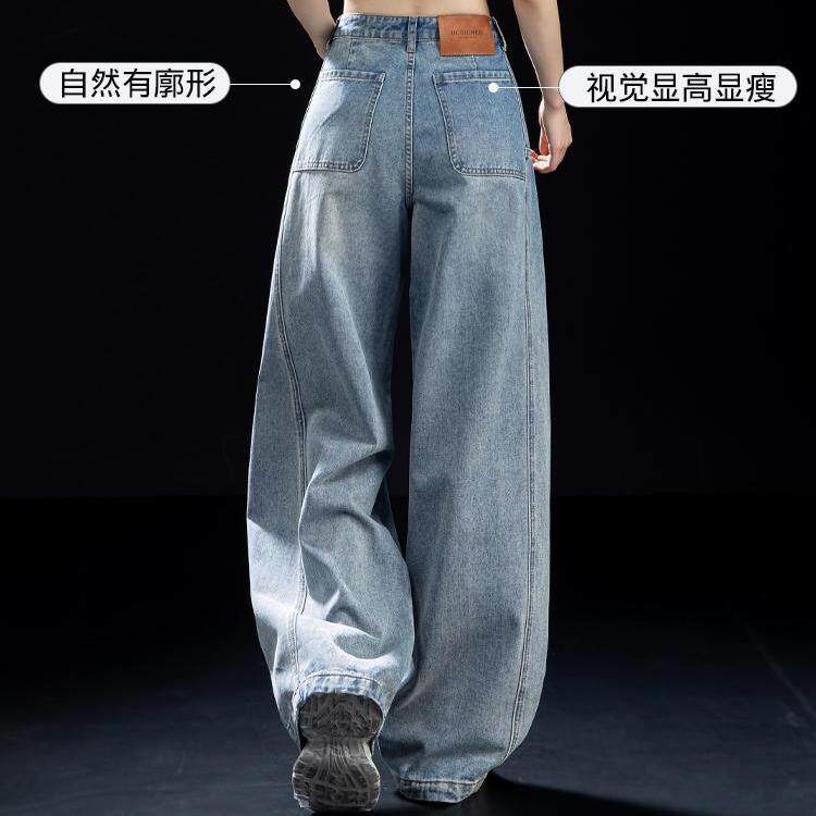 复古蓝阔腿弯刀牛仔裤女春季百搭2026新款高腰显瘦宽松直筒休闲裤