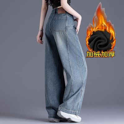 弯刀裤长裤加绒加厚棉2025冬季