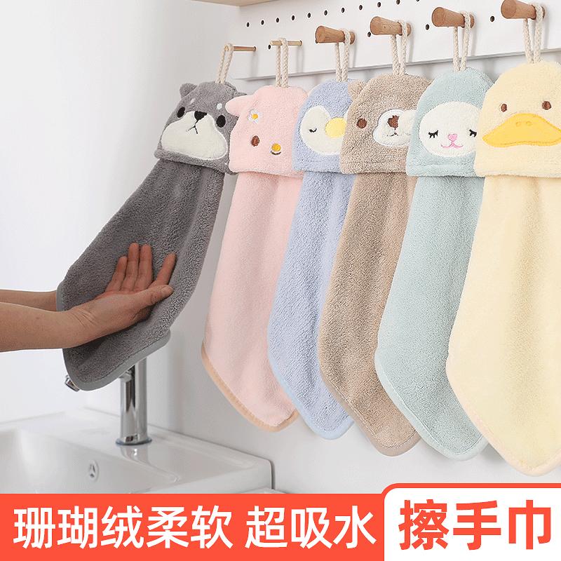 日式卡通可爱少儿擦手帕厨房洗手吸水珊瑚绒毛巾挂式擦手巾