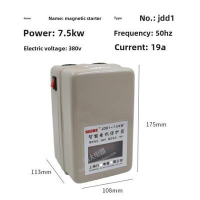 上海九都智能缺相电机保护磁启动器Jdd1-3/4/5.5/7.5/11/15Kw