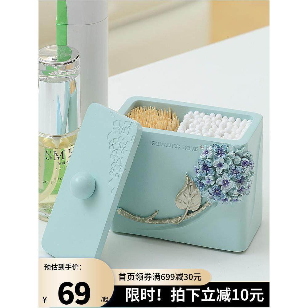 欧式田园牙签盒时尚便携牙签筒棉签盒木质可爱牙签罐家居用品包邮,收纳整理,牙签盒,淘宝优惠券,粉丝福利购,淘宝优惠卷