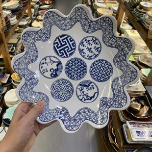 烧鸟居酒屋刺身盘天妇罗盘点心盘板前料理盘 创意陶瓷盘寿司盘日式