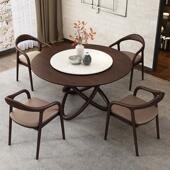 新中式 圆形餐桌带转盘实木餐桌椅组合现代简约小户型圆桌家用北欧