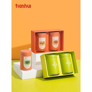 天辉包装茶罐空礼盒0.5kg茶铁罐礼盒碧螺春礼盒空礼盒定制