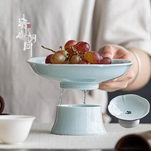 中式家用陶瓷高脚沥水果盘禅意茶点心盘茶几配件高足茶碟供佛果盘