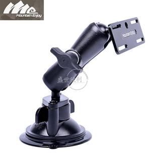 500D 300D 2730 车载电台固定车台面板支架200D ME汽车风挡吸盘式