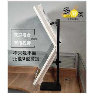 支万伽电脑萤幕双层支架屏幕支架臂双萤幕上下双支架双显示屏2屏