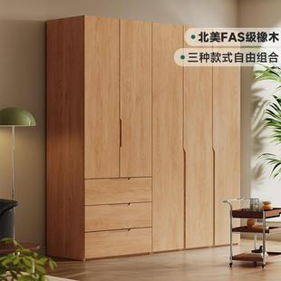 北欧原木衣柜家用卧室全实木加厚大衣橱简约现代小户型储物收纳柜