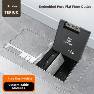 特瑞克斯304不锈钢隐形地插座嵌入式纯平地插暗藏超薄大理石瓷砖