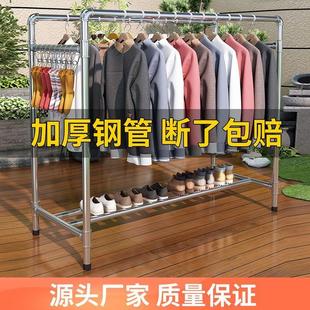 镀锌钢管晾衣架落地家用户外室外阳台挂衣简易双杆水管晾衣晒被架