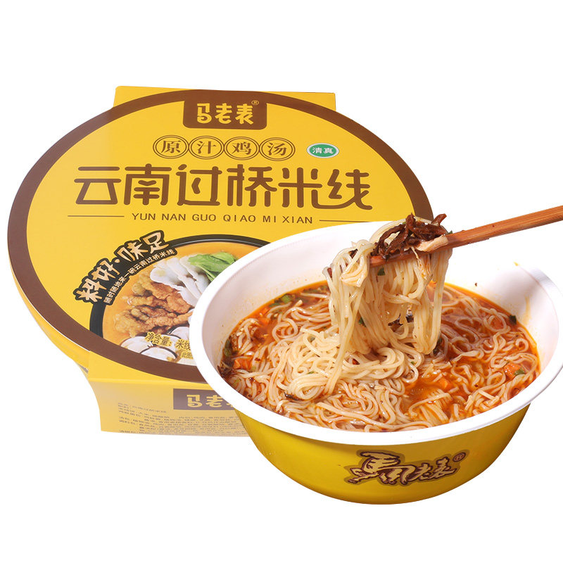 马老表过桥米线188克*4碗/箱 原汁鸡汤 非油炸整箱清真方便面速