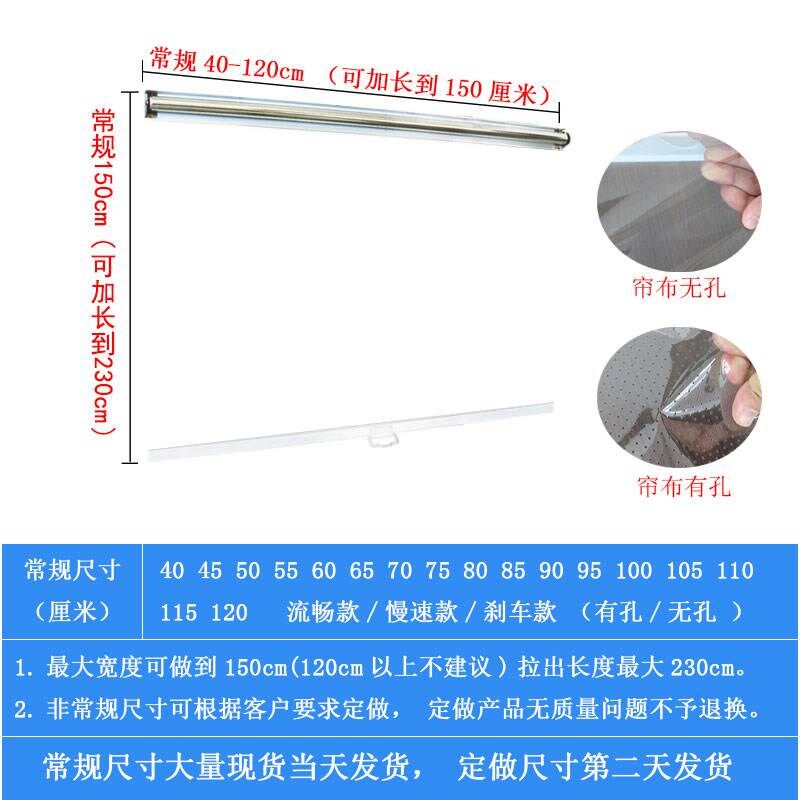 透明卷帘门塑料冰箱家用卷窗室内厨E房遮阳保温幕帘饭店点菜柜柜