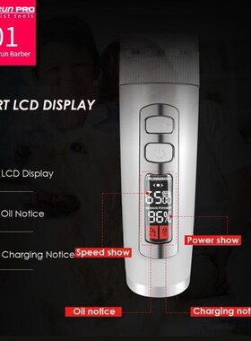 BAORUN P9 Professional Pet Cat Dog Hair TrMimmer Rechargeabl