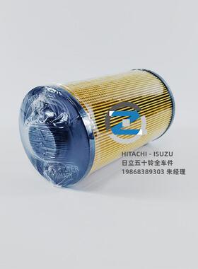 极速04676385 日Z立电喷Z电喷X20-B3 4KH1燃油滤芯 X330-3 6HK1柴