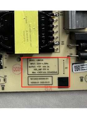 70寸创维液晶电视70lA9电源电路板N012402-000548-001 L8M32N原