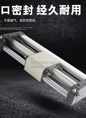 气缸MRGL/MRGH25X50X100X150X200X250X300X350X400X450X5X00X600-