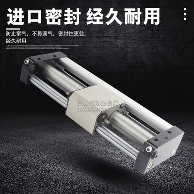 气缸MRGL/MRGH25X50X100X150X200X250X300X350X400X450X5X00X600-