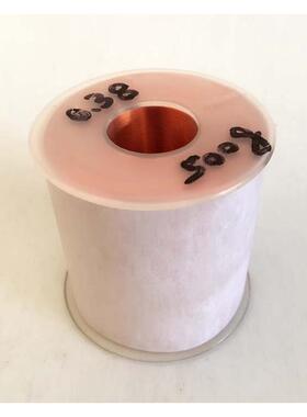 新款包邮漆包线 QZ-2/130 漆包圆铜线  电磁线漆包线U500克=1件送