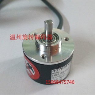 器Es40S6 厂家直销 增量型光电旋转编码