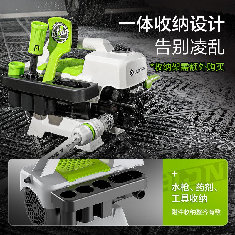 绿田银狐1d400W高压洗车机家用220v水泵清洗机便携水枪大功率神器