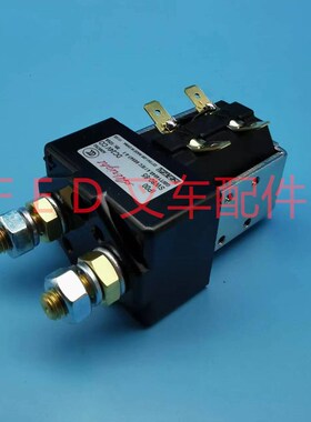 电动叉车直流接触器继电器SW80-s6 SW80-65 SW80B-15624V48V80V