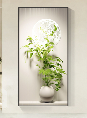 2023新款玄i关挂画绿色植物装饰画现代简约正R对门走廊过道竖版壁
