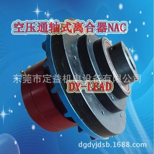 NAB20T气动制动器气动制y动器工作原理气动刹车制动器堂莹同款