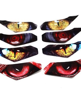 Motorcycle accemssories headlights stickers headlights decor