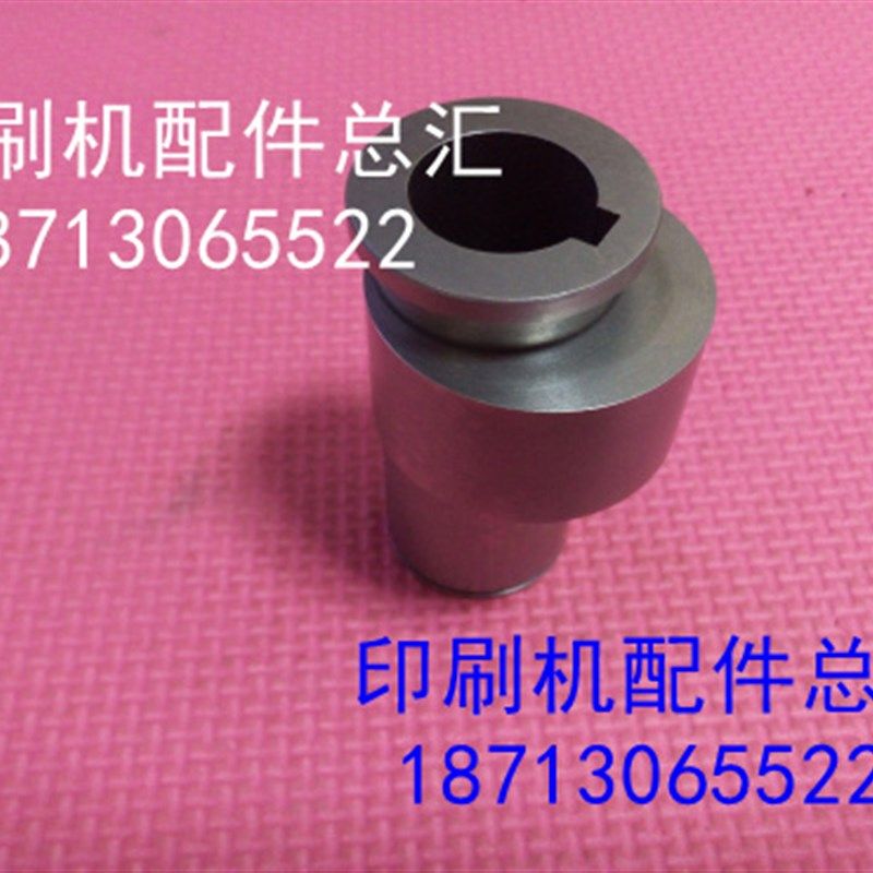 北人08 05机配件 08机偏心套05机偏心套 I北人摆动器图号N73-3050