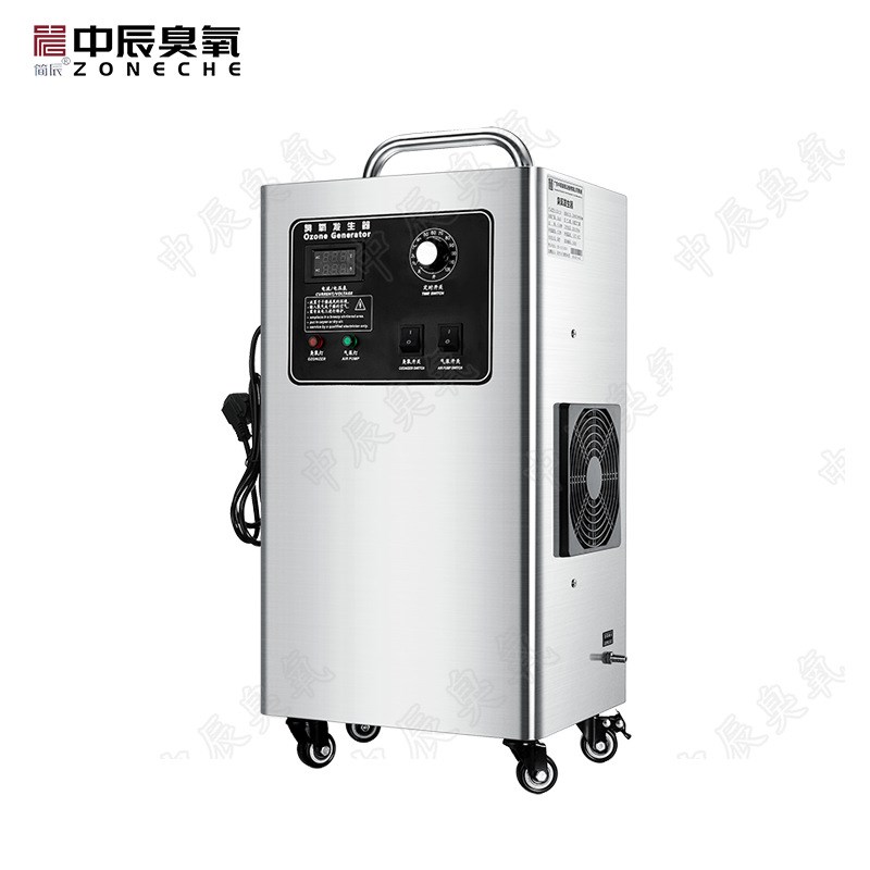 ZCA-20空气源20g发生器水处理养殖场食V品厂化妆品厂