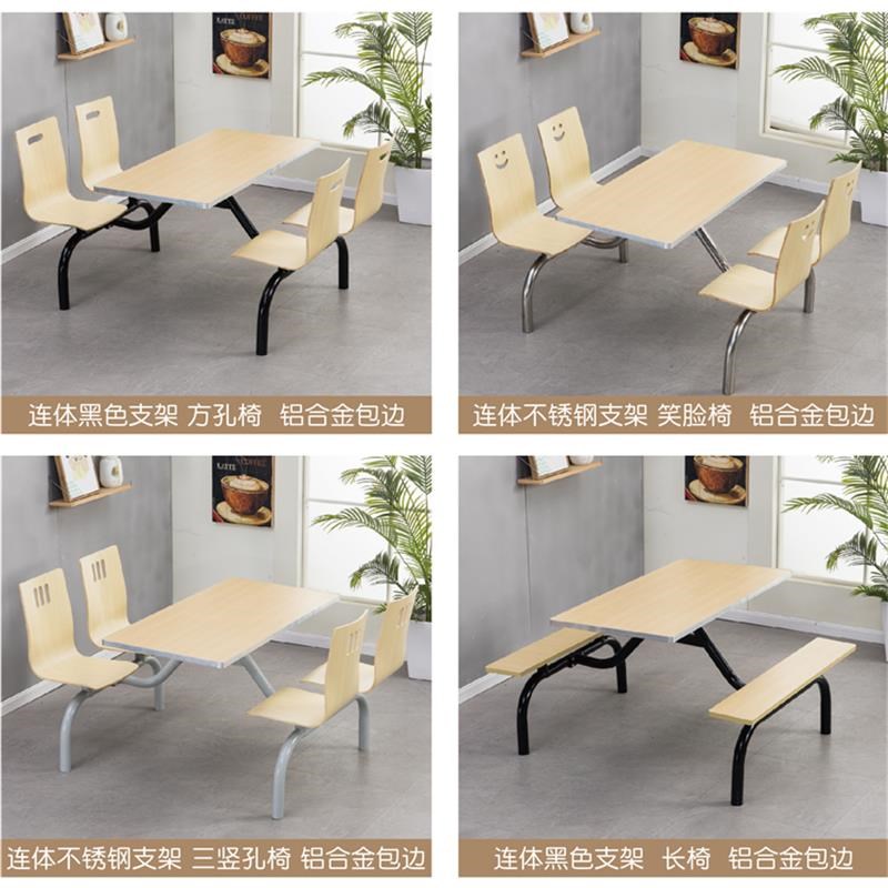 学校食堂餐桌员工企业职工快餐厅B工厂单位食堂餐桌椅服务区餐饮