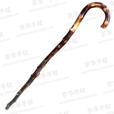 Rattan cane natural bent Gwooden cane crutch