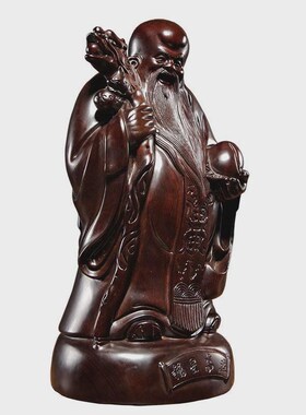 黑檀木雕福禄寿像摆件红木雕刻工艺品家居装饰长辈贺寿.送礼收藏