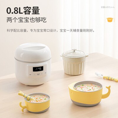 迷鹿MeeDeer电炖锅电炖盅隔水炖锅煲汤锅燕other/其他U 其他/othe