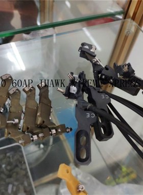 02-88160, 01-D05609, S01-D85712,E  S01-D86410,  S01-D86411