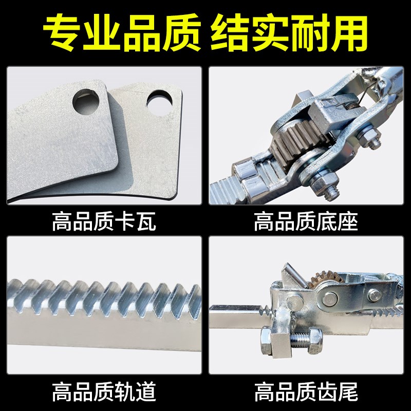 波纹管拉紧器安j装神器接管器收紧器拉管器紧管器推X进器工具