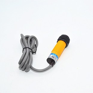 沪工感应器E3F M18光电开关J直流三线PNP常开距离30cm DS30P1