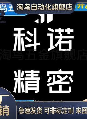 免键轴衬 MLAT30 35 40t 45 50 55 60 65 高扭矩直柱型 胀紧连接