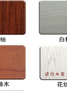 Interior DoorJ(LH-ID021)