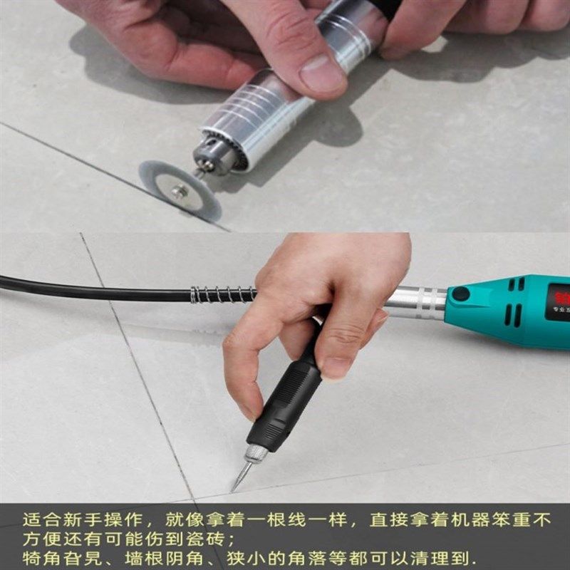 电钻电磨瓷砖清缝机器美缝施工具扣缝软轴e带手柄瓷砖墙砖全套,基础建材,美缝工具,淘宝优惠券,粉丝福利购,淘宝优惠卷